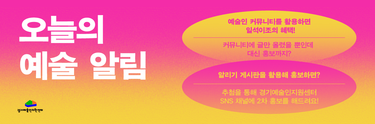 알리기