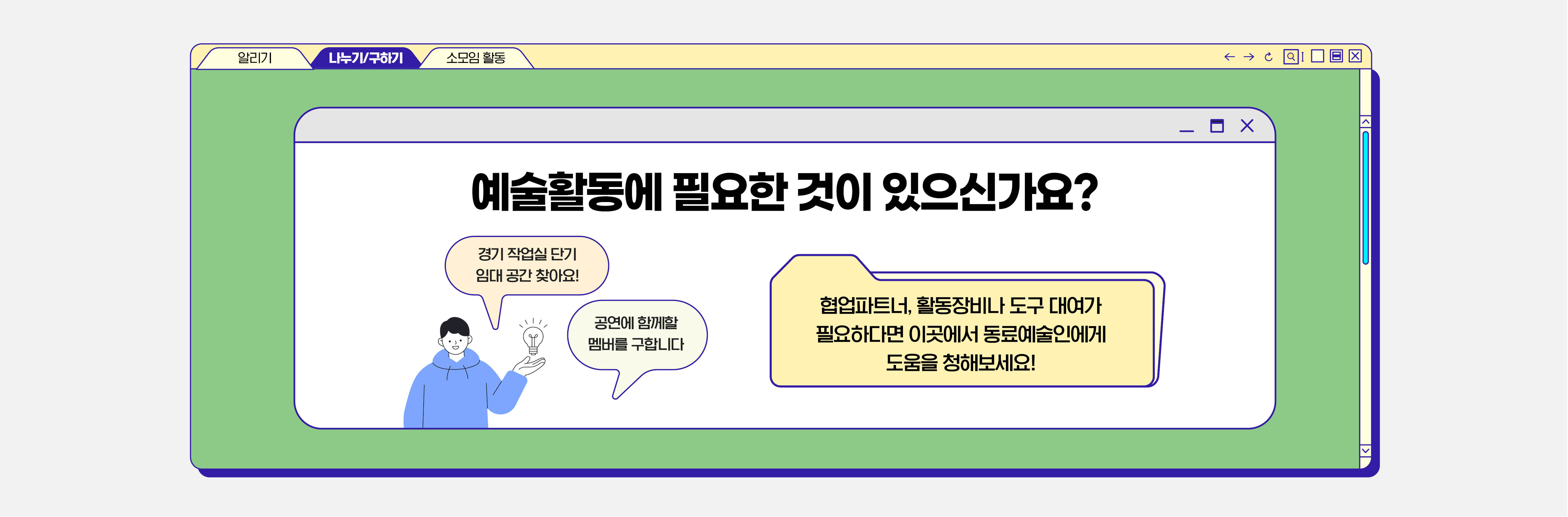 나누기/구하기