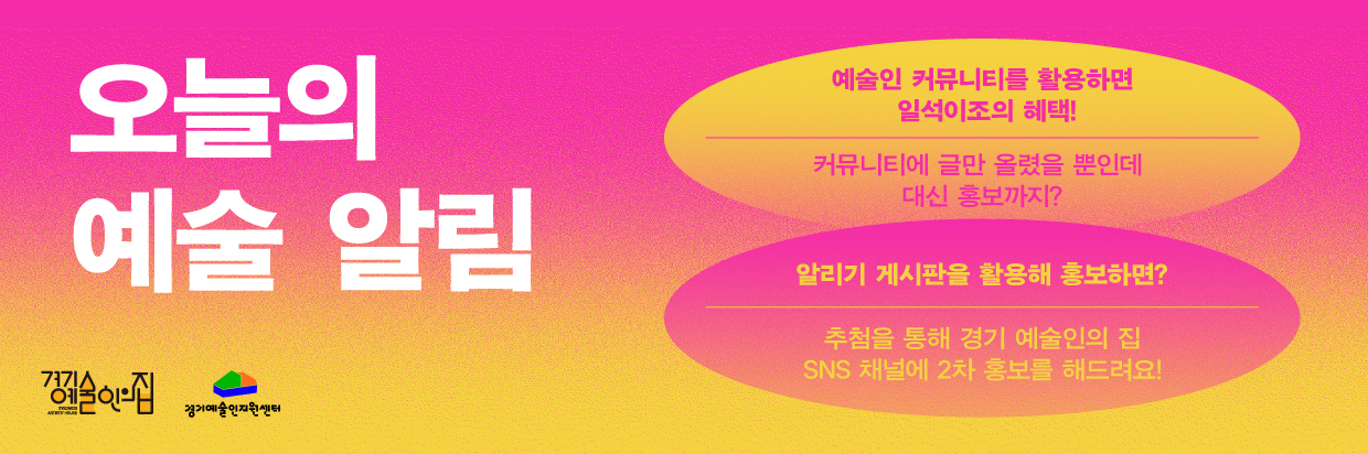알리기