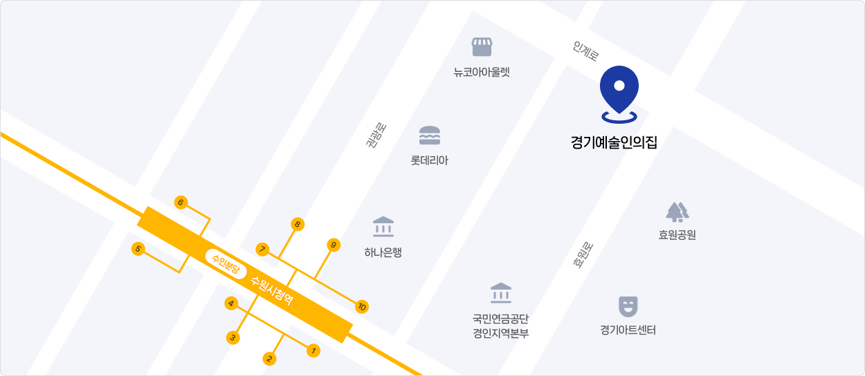 경기예술인의집 지도