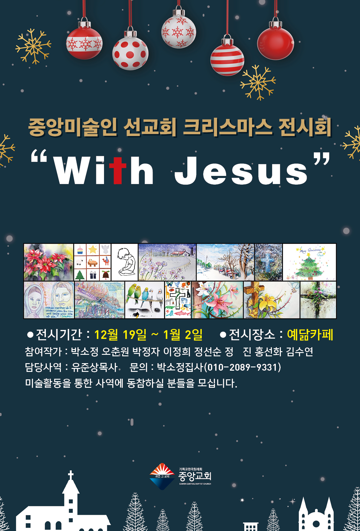 images_3519