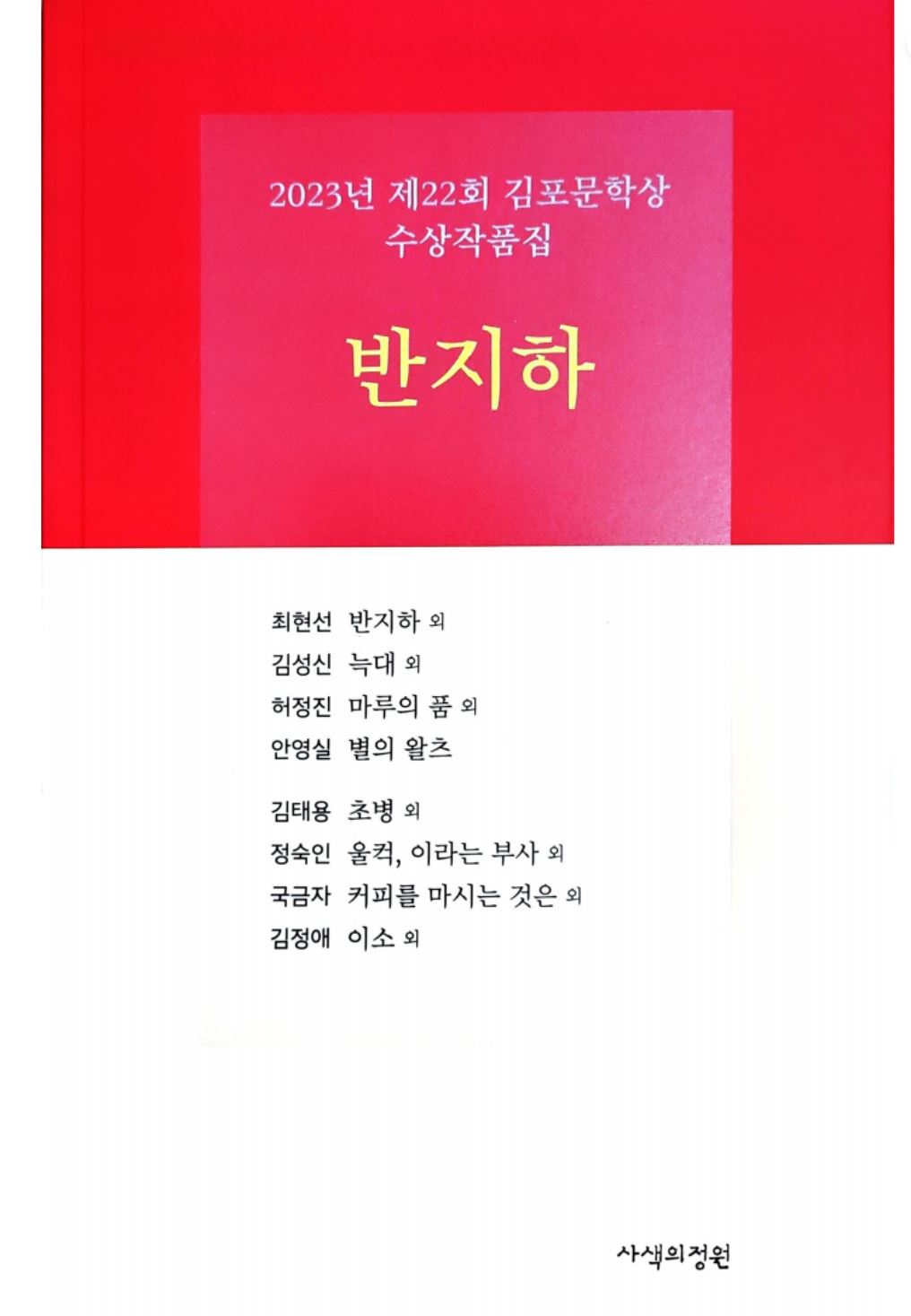 images_13308