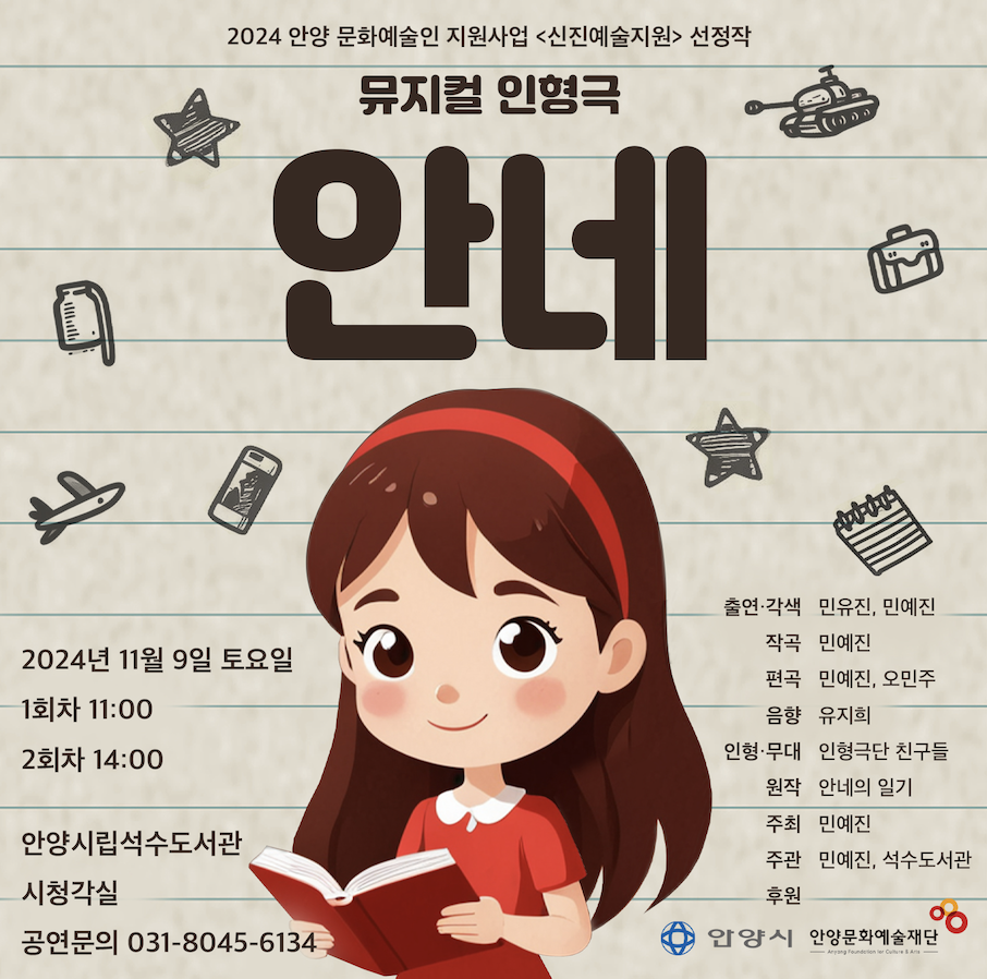 images_14109