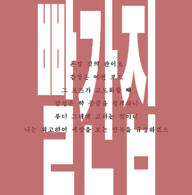 프로필 사진