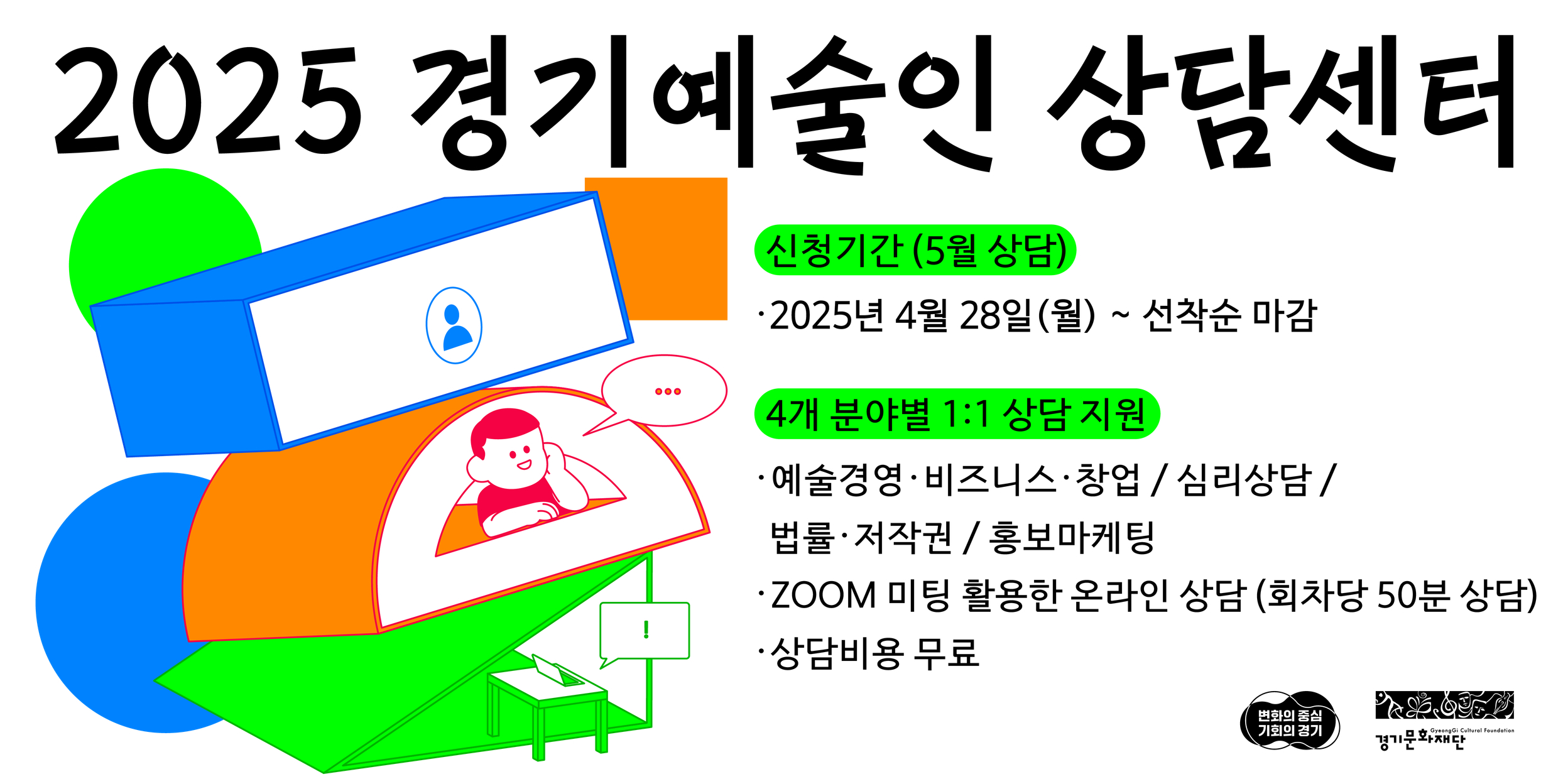 배너이미지