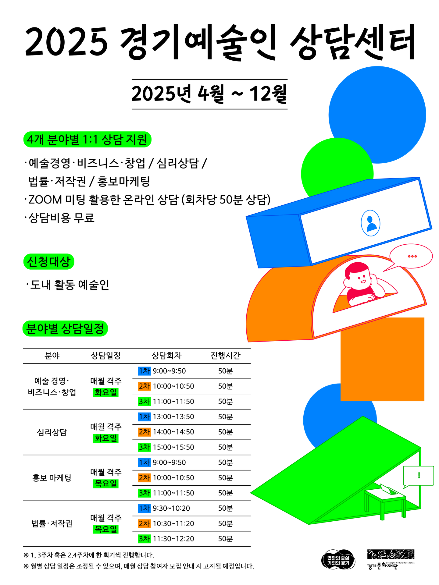배너이미지