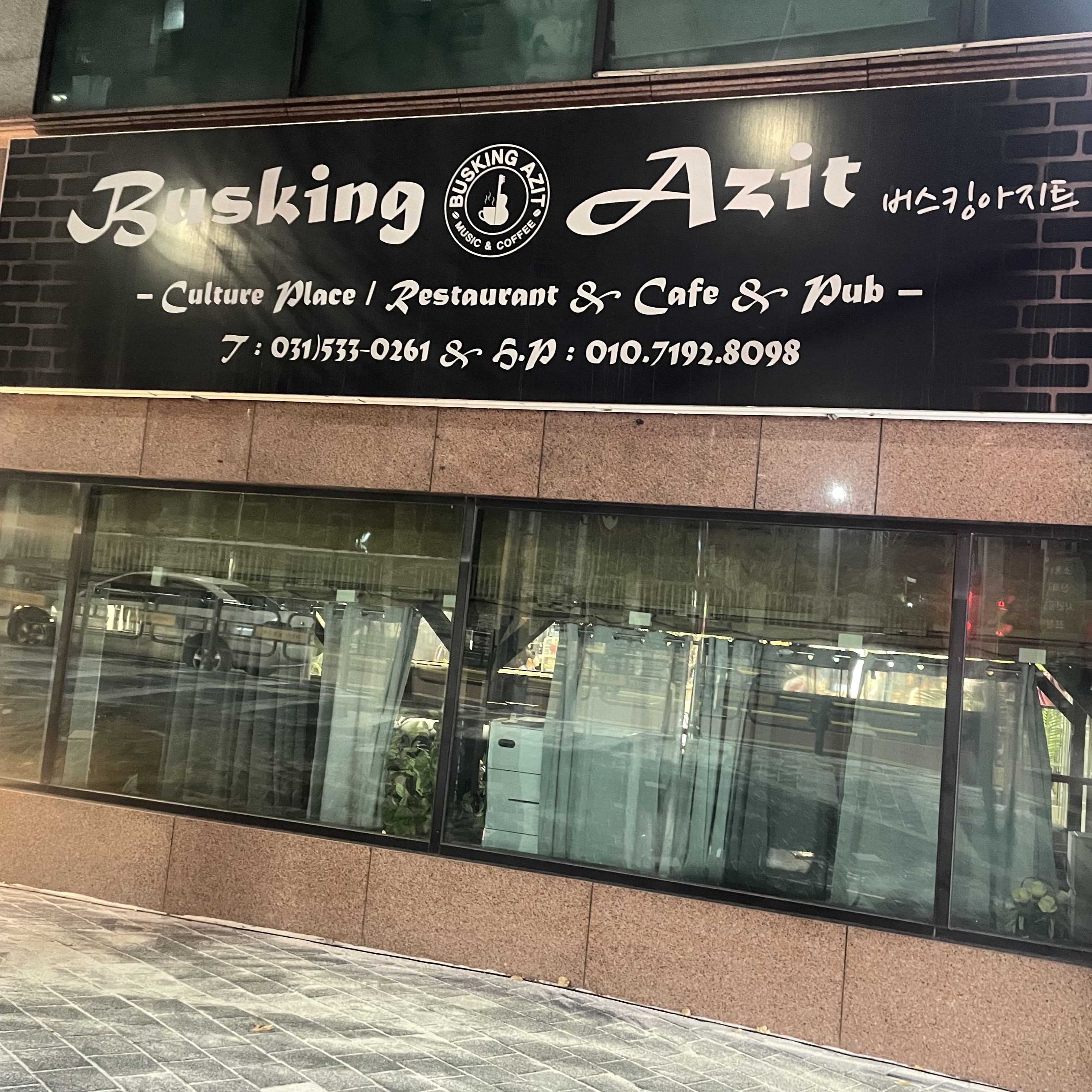 예술인 이미지