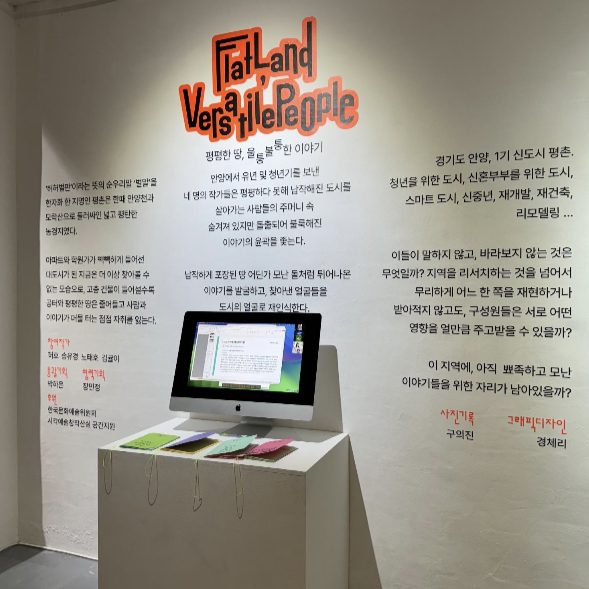 예술인 이미지
