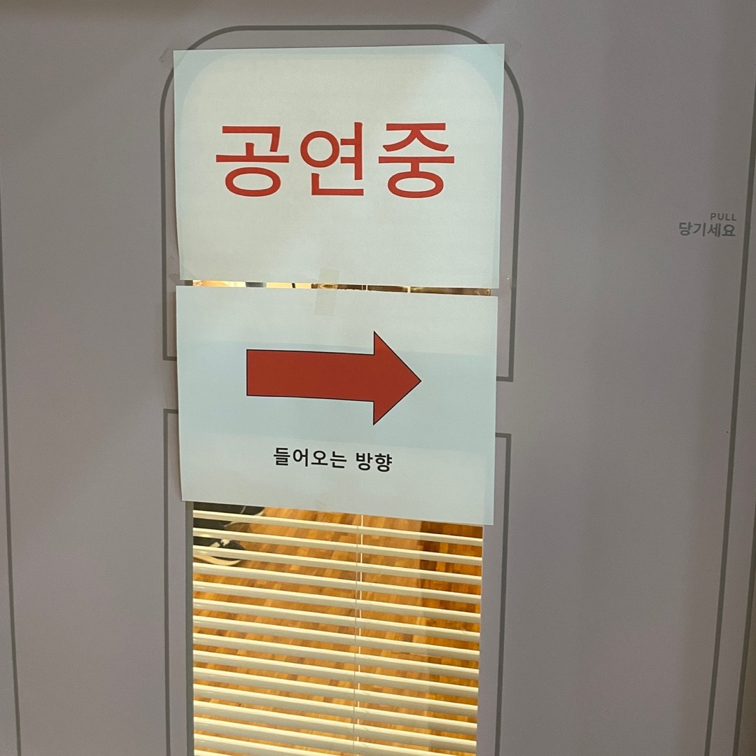 예술인 이미지