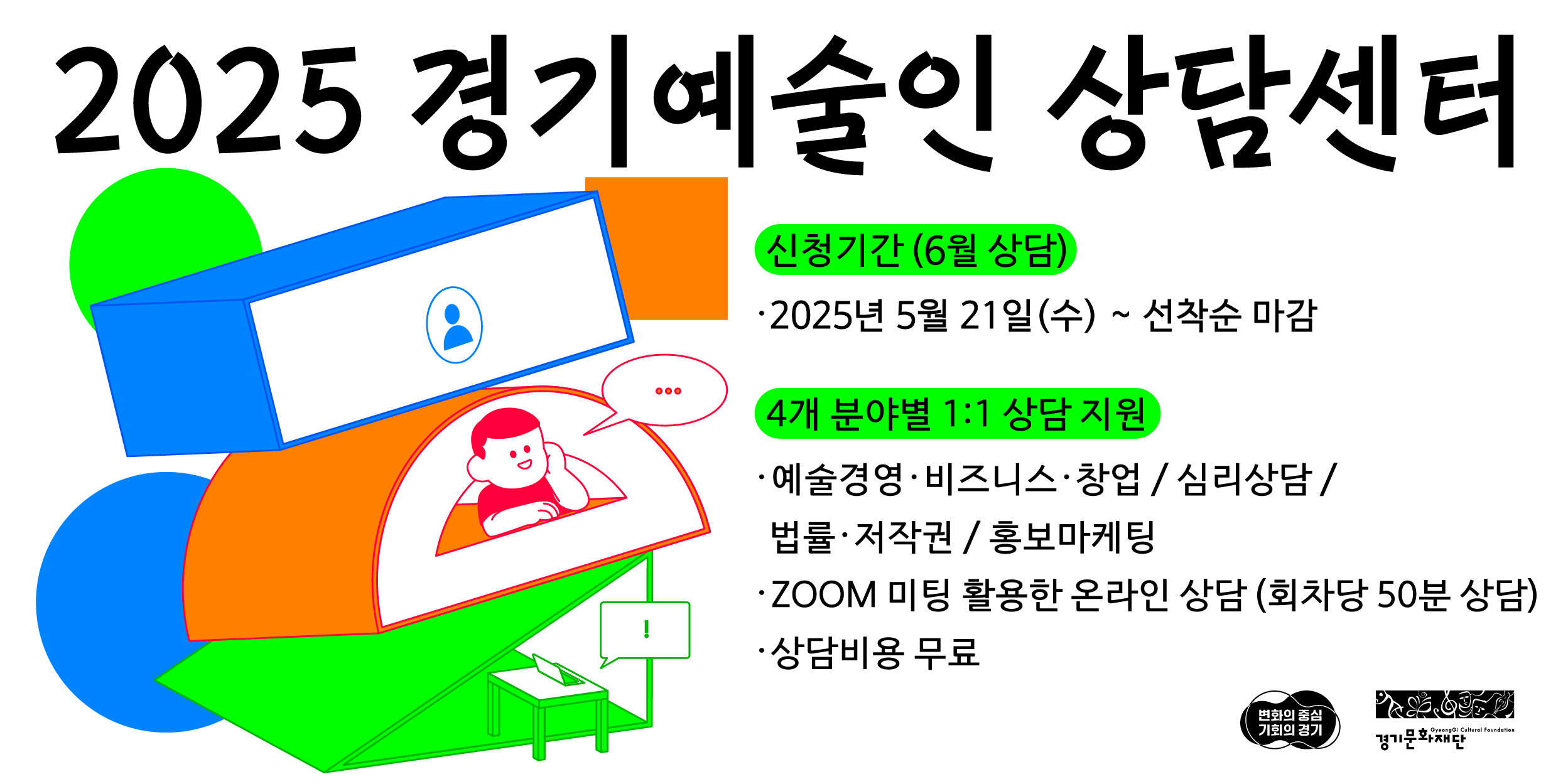 배너이미지