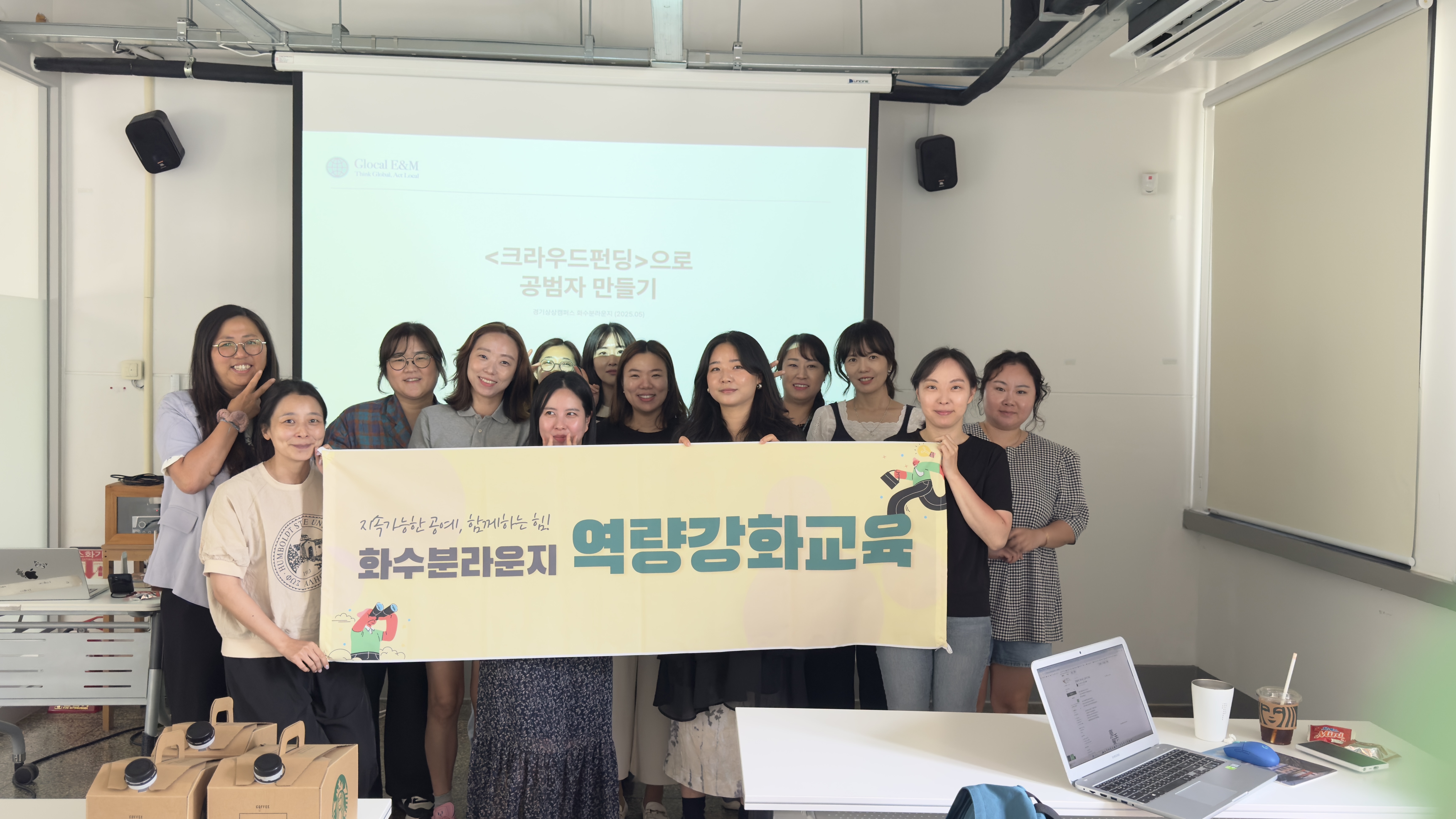 예술인 이미지