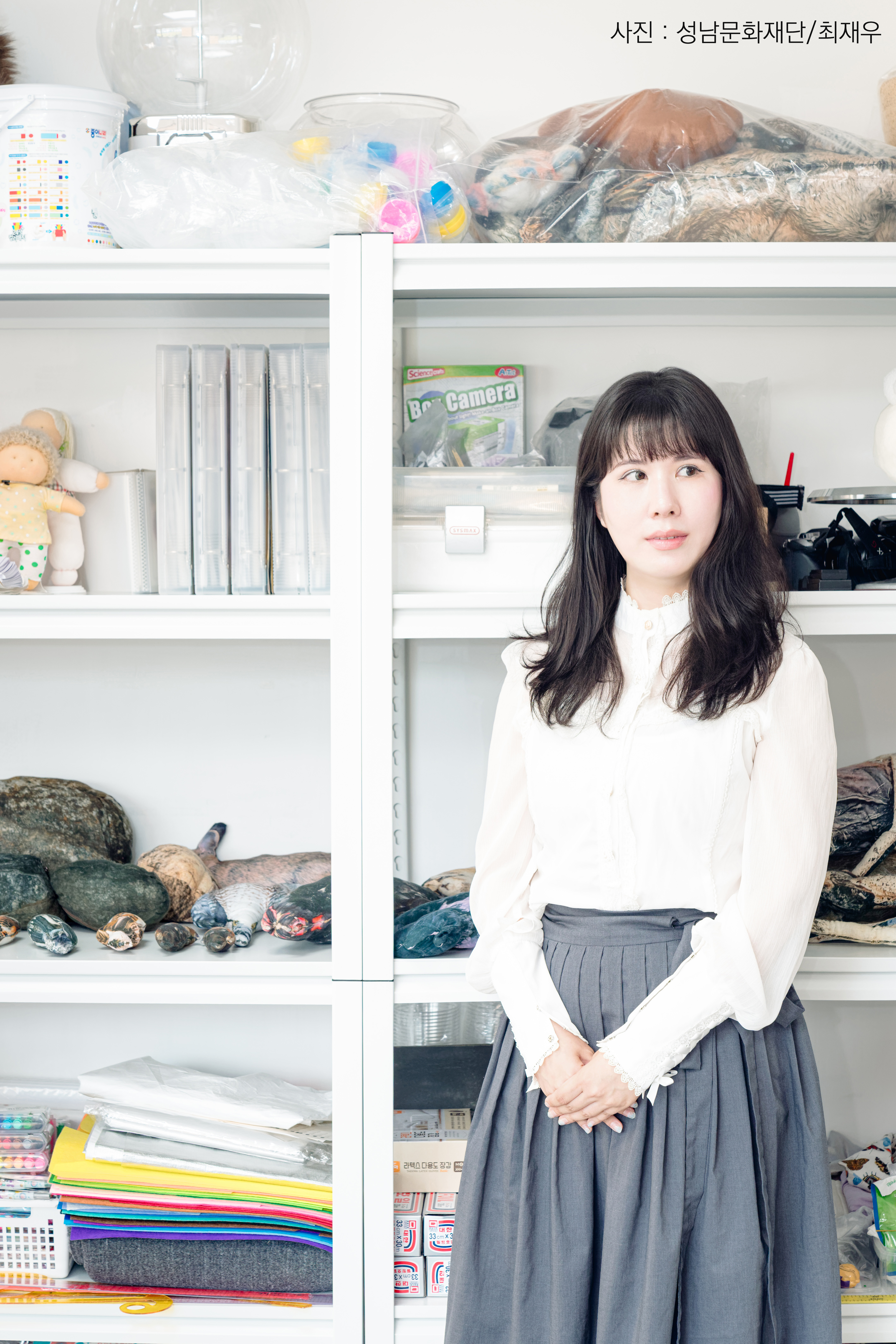 예술인 이미지