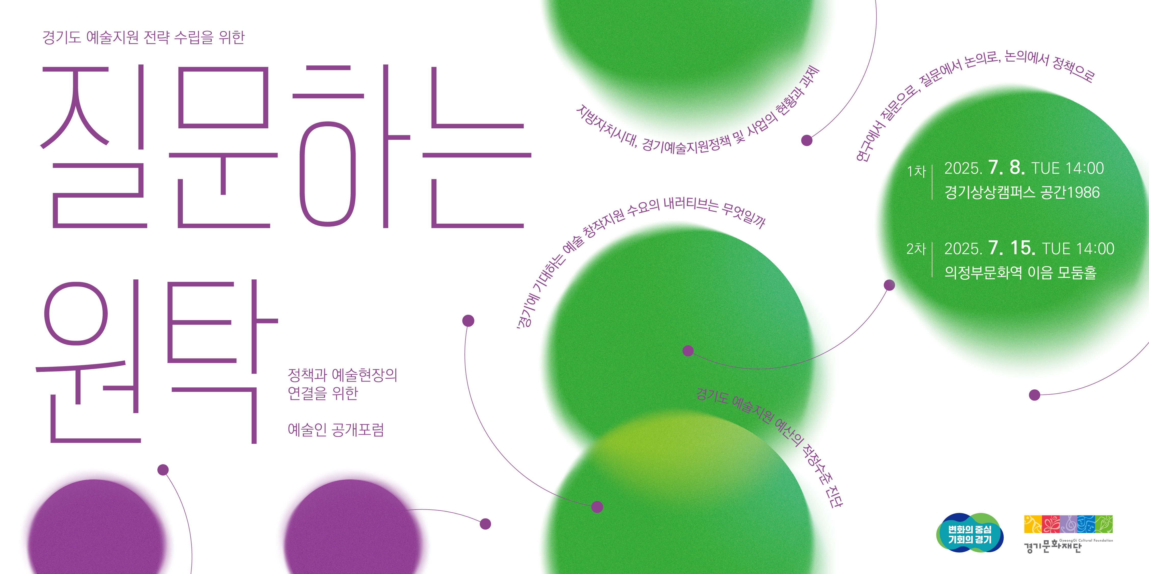 배너이미지