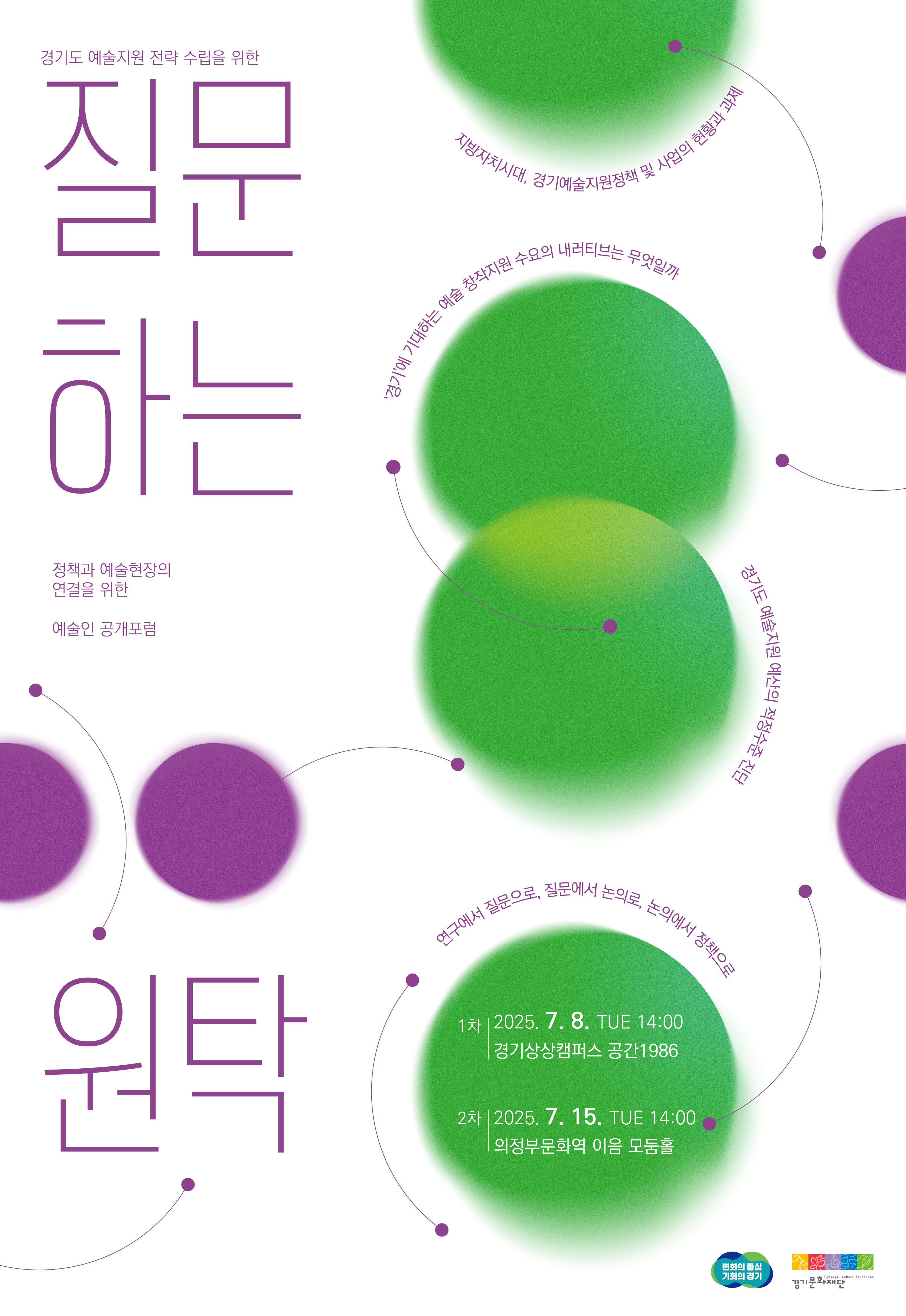 배너이미지