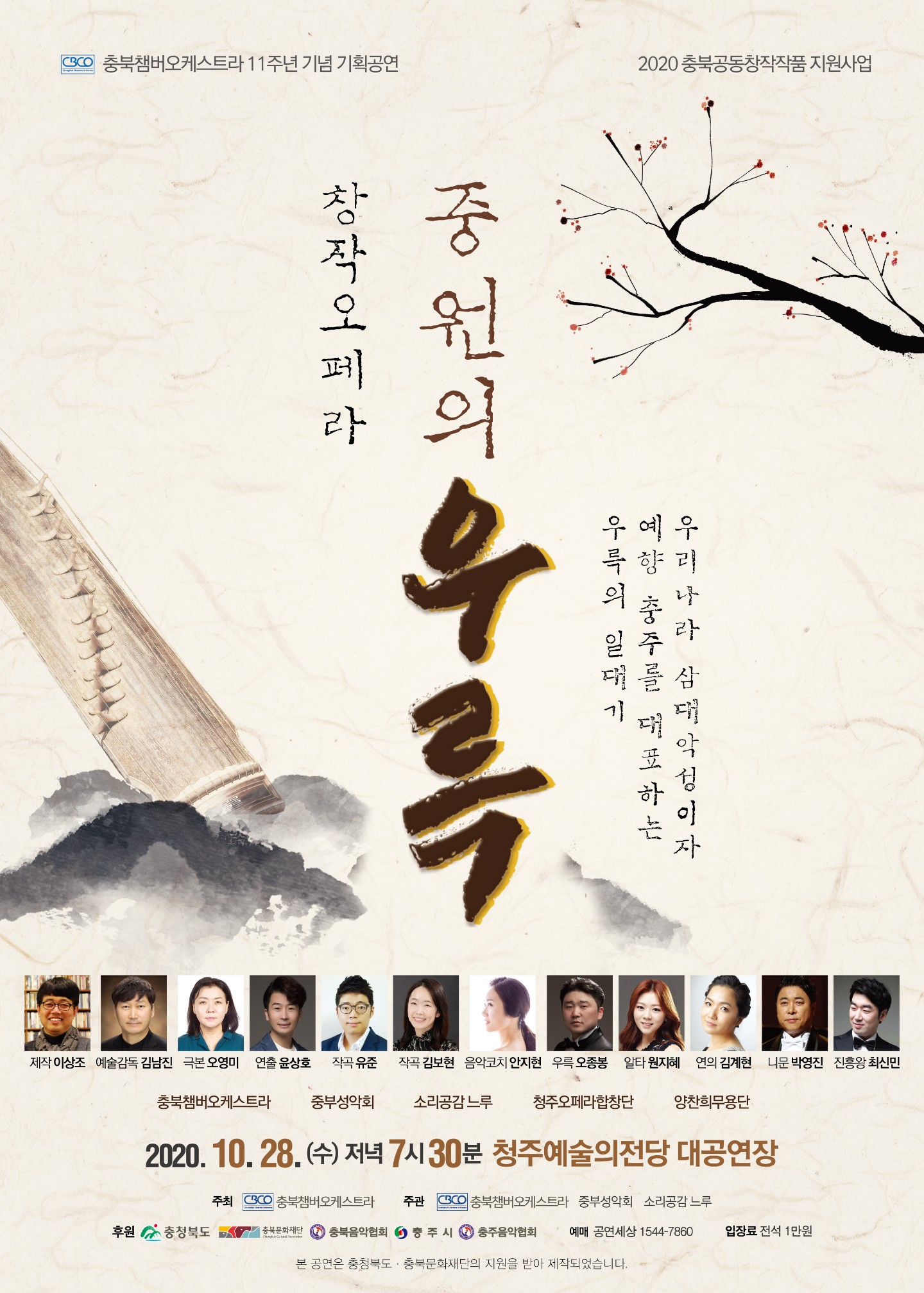 images_16633