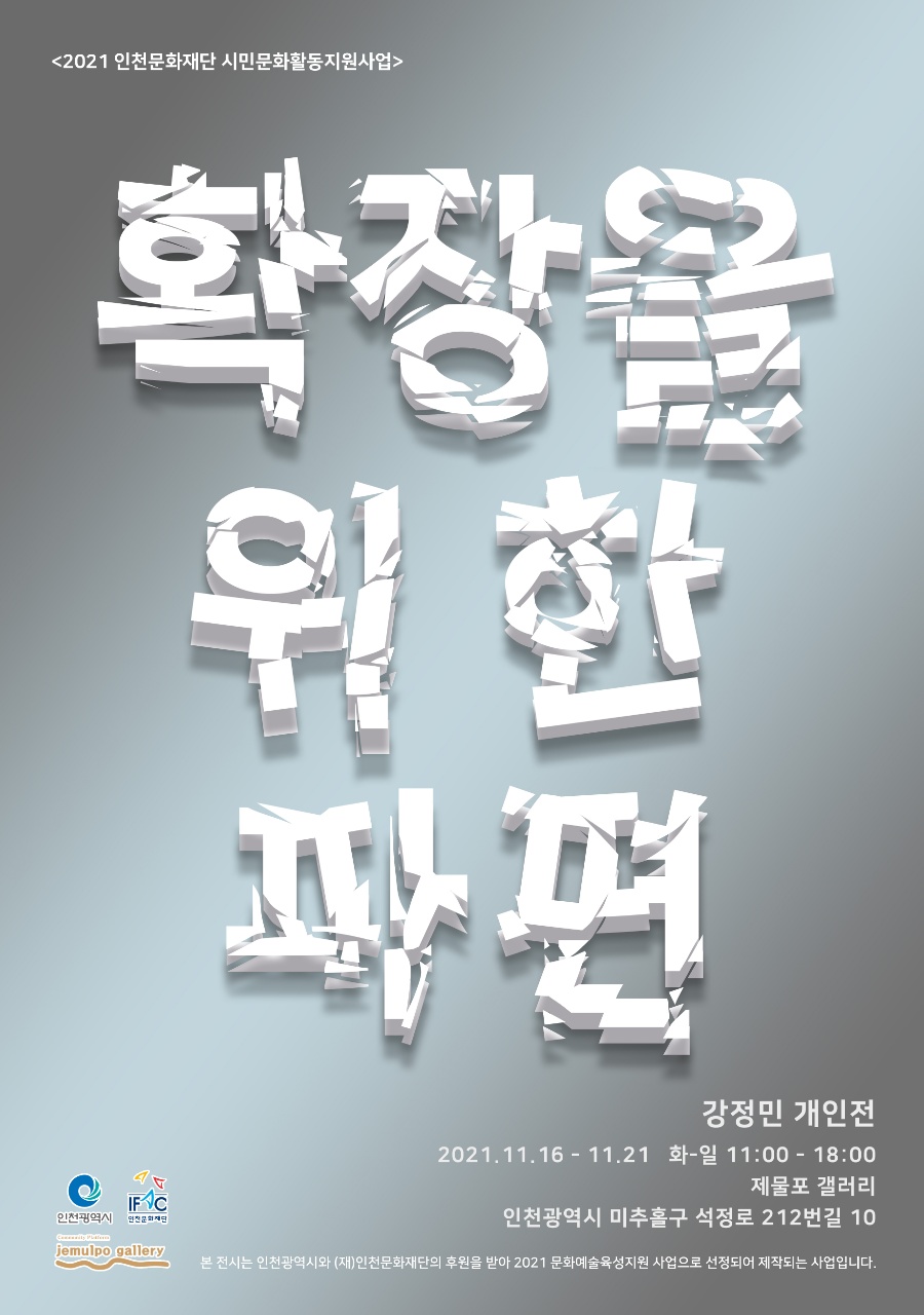 images_16410