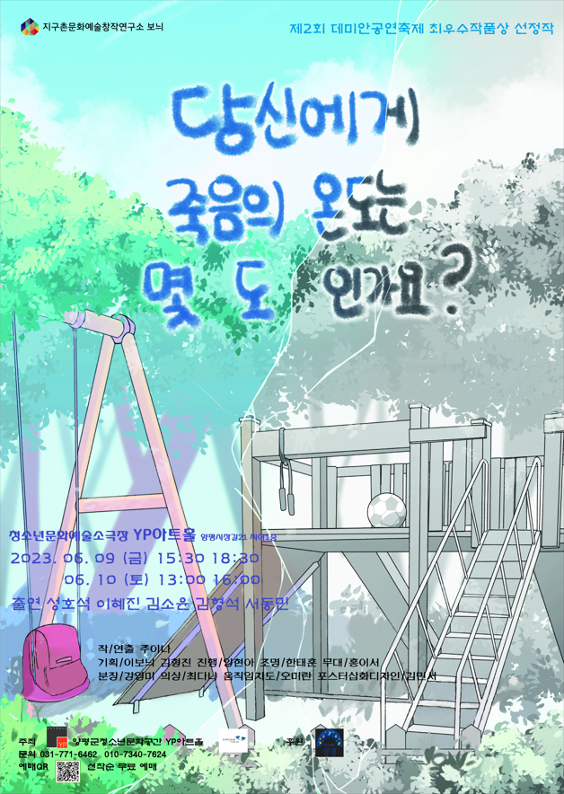 images_16752