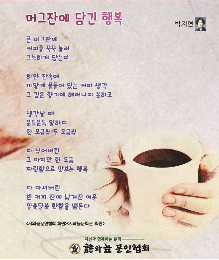 images_16814