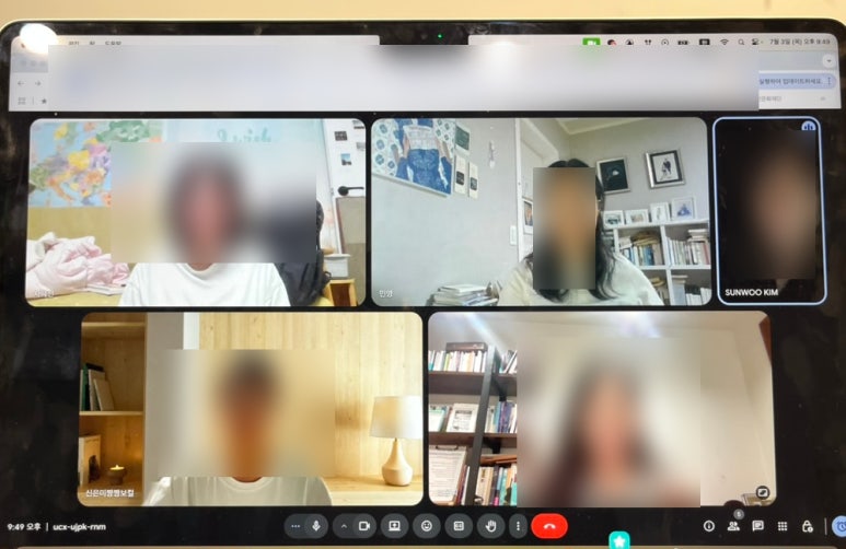 예술인 이미지