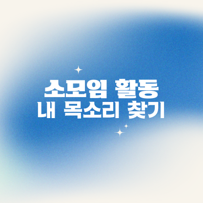 예술인 이미지