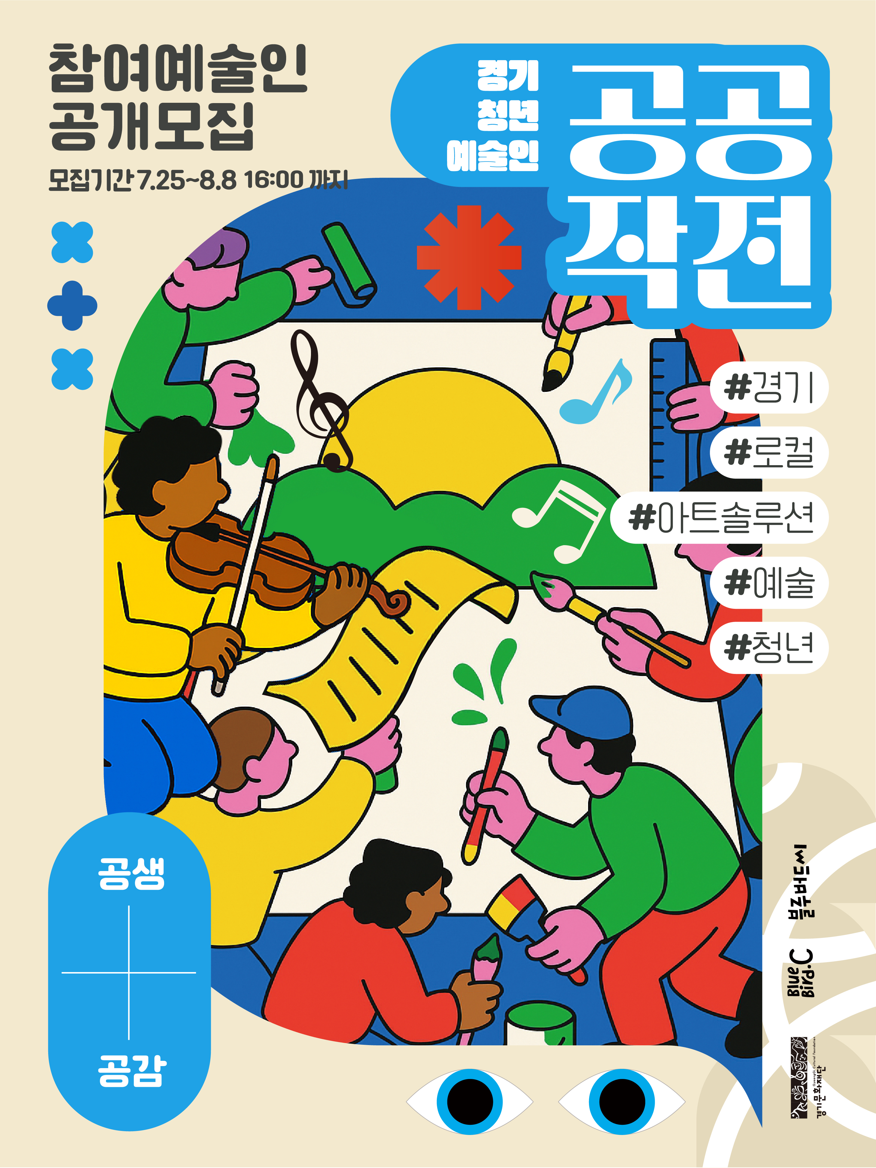 배너이미지
