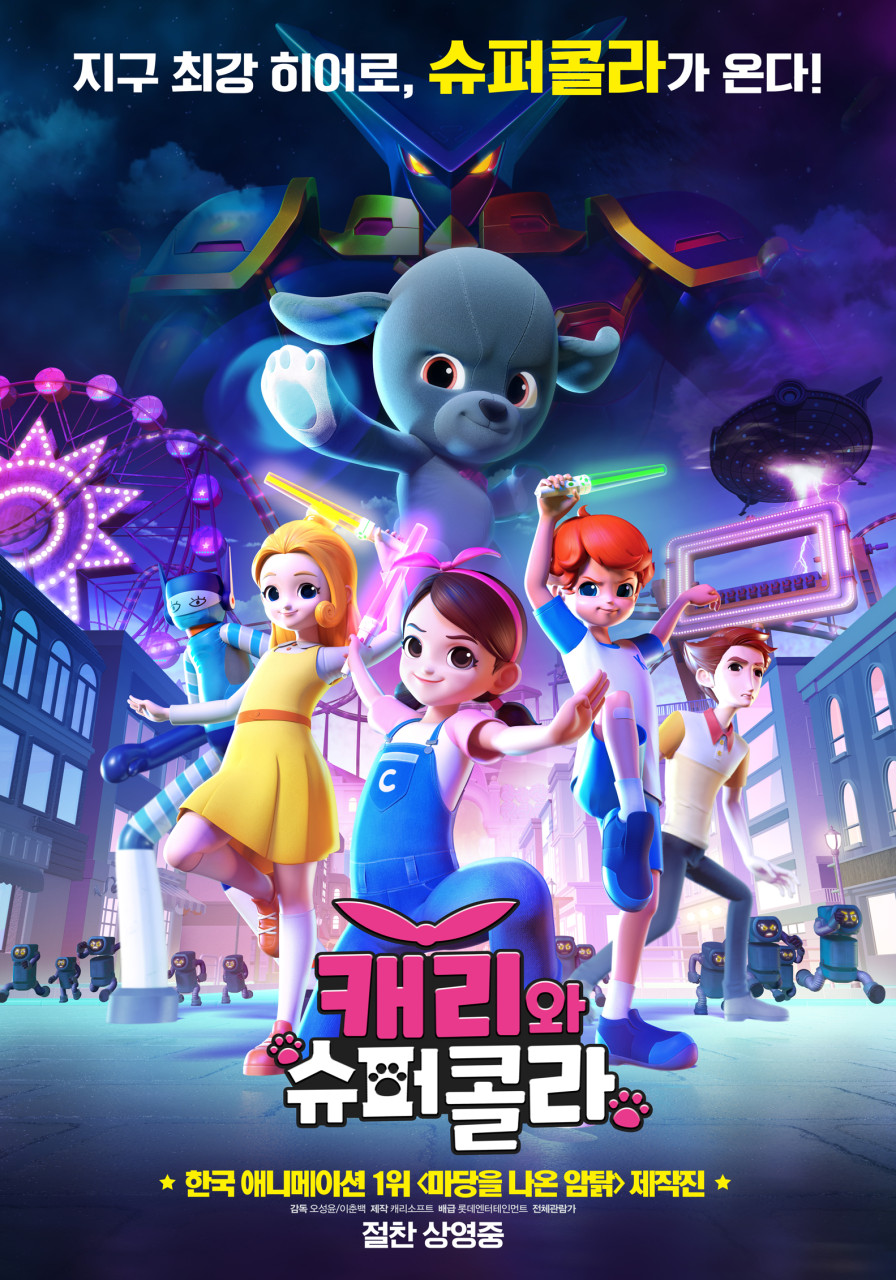 images_17692