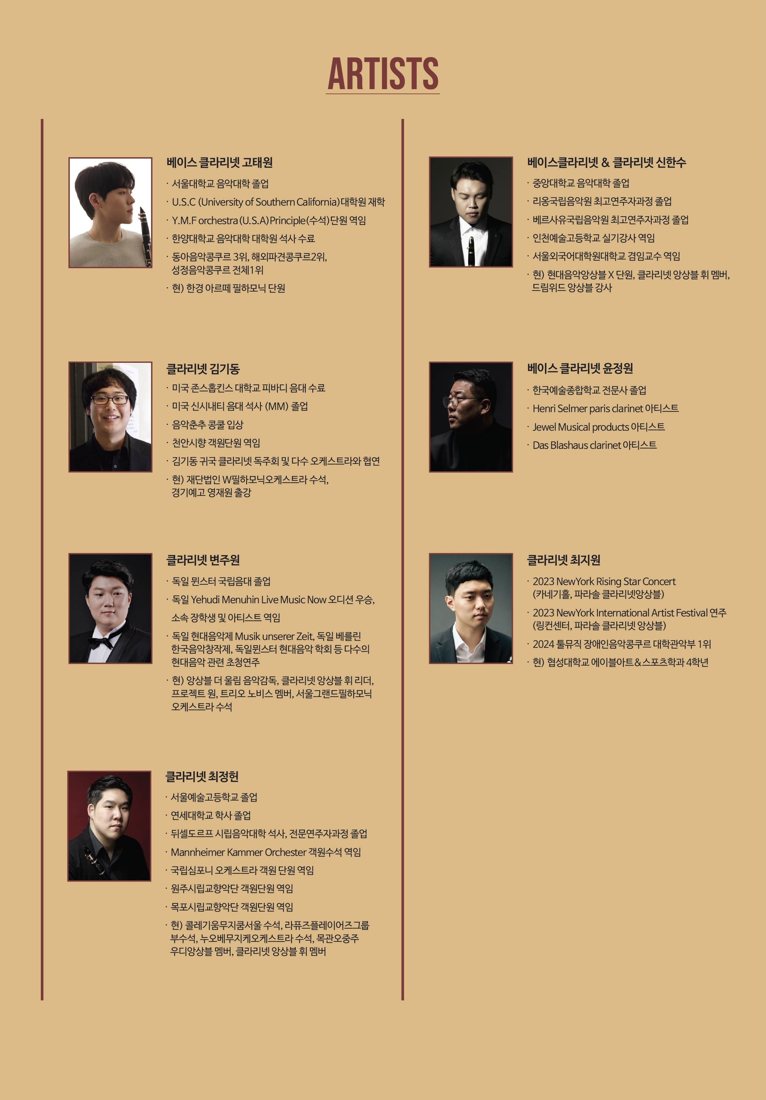 images_17704