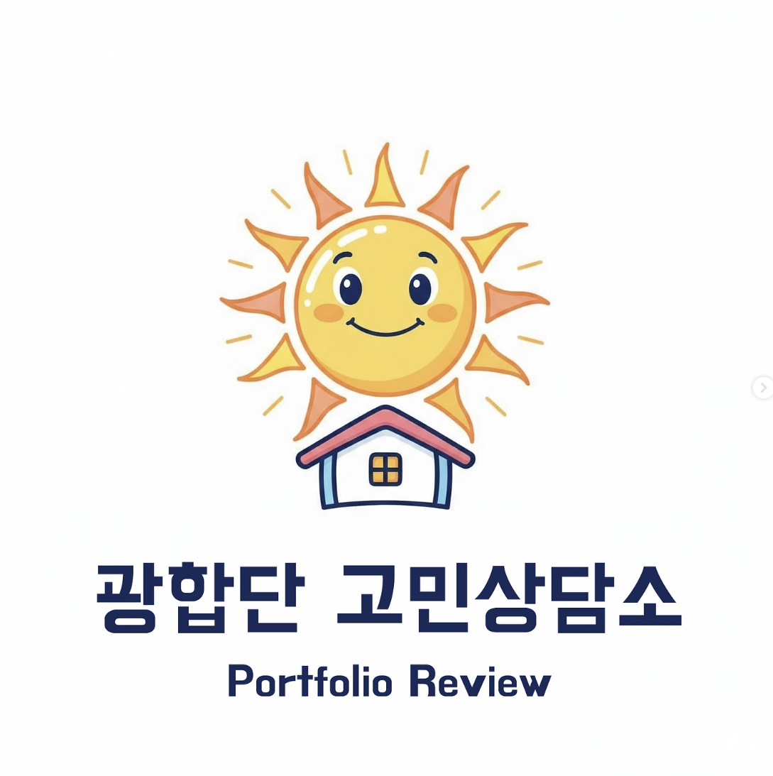 예술인 이미지