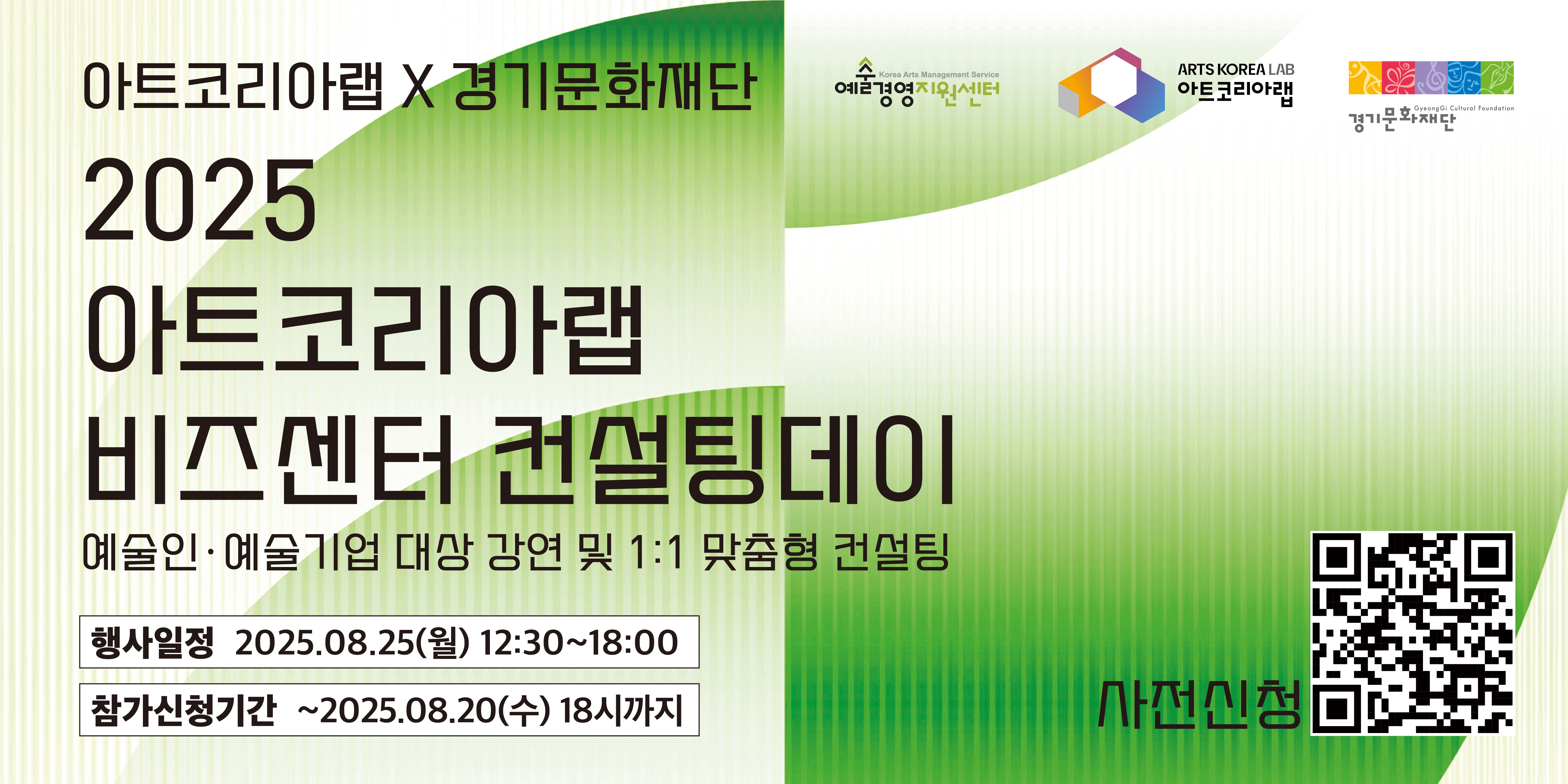 배너이미지