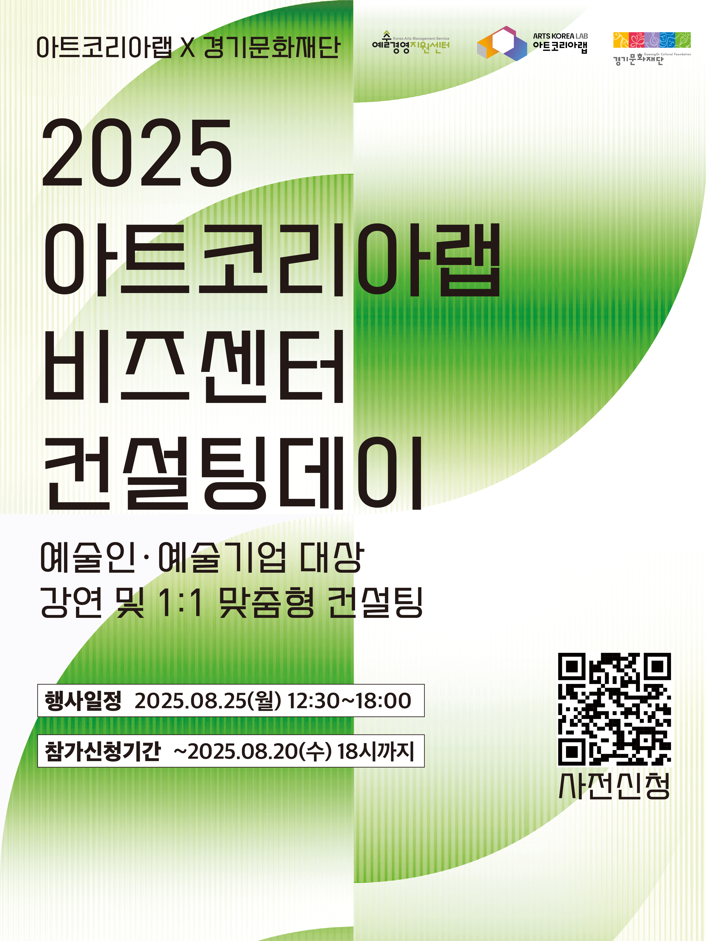 배너이미지