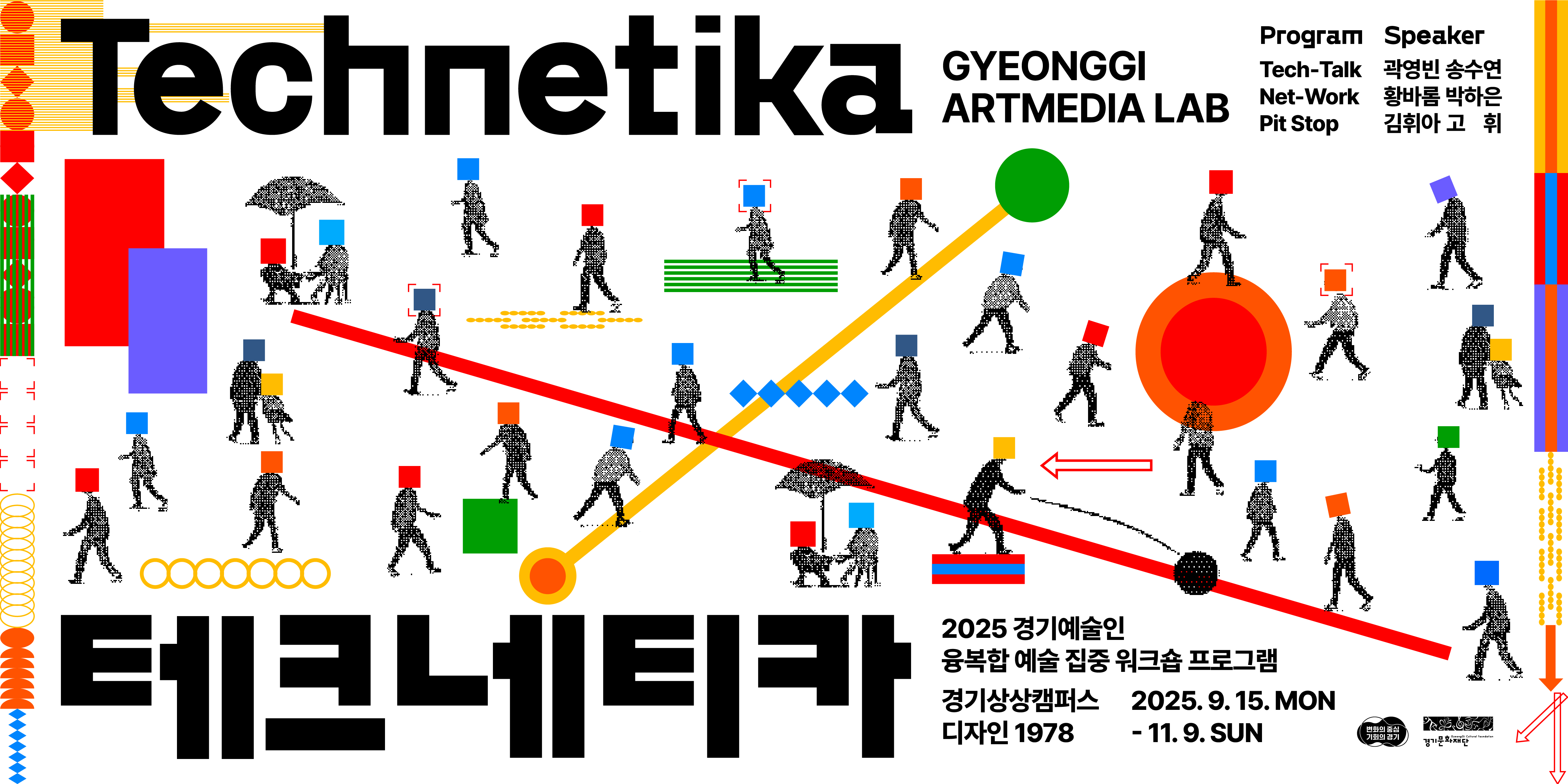 배너이미지