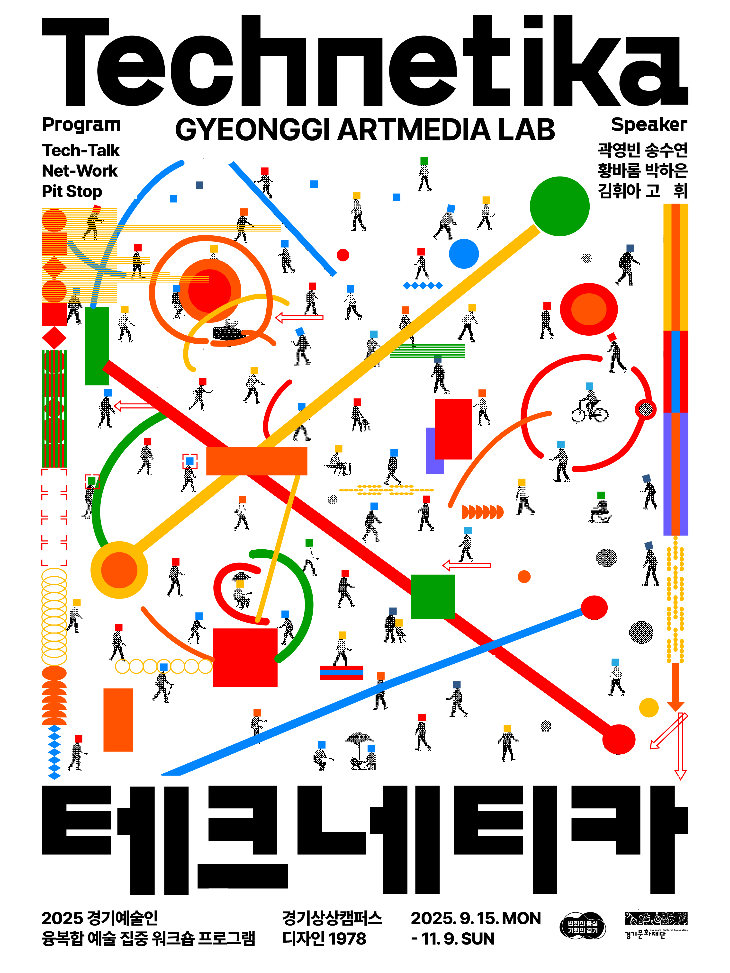 배너이미지