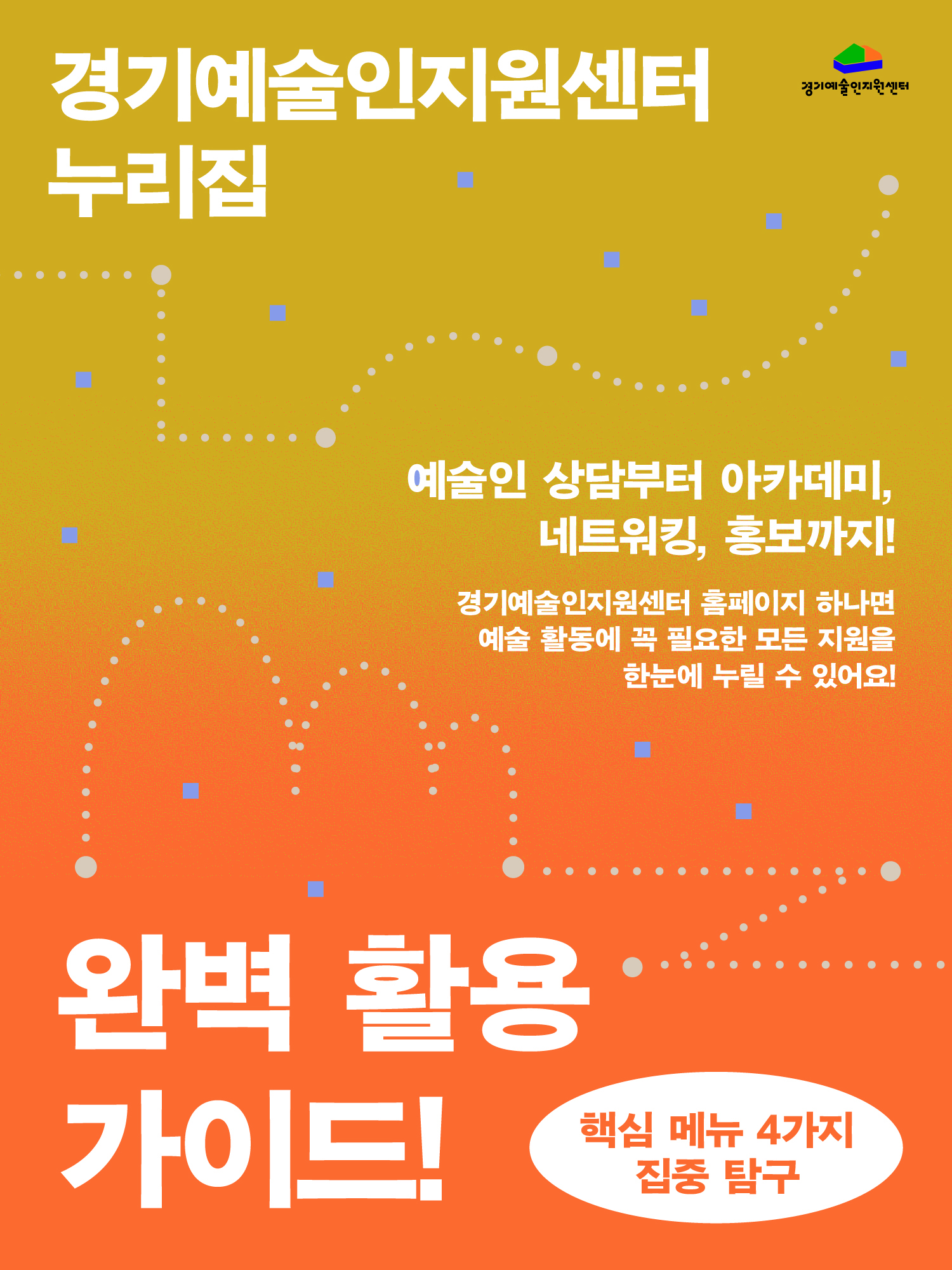 배너이미지