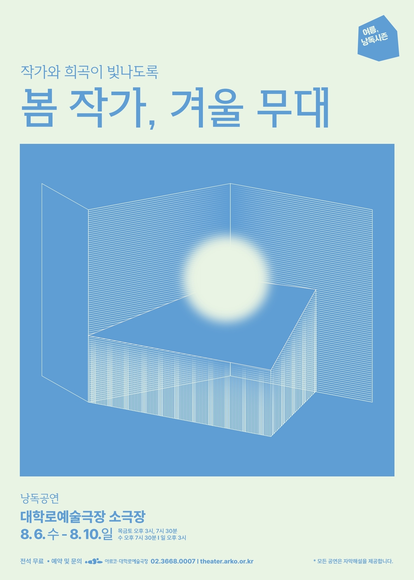 images_18165