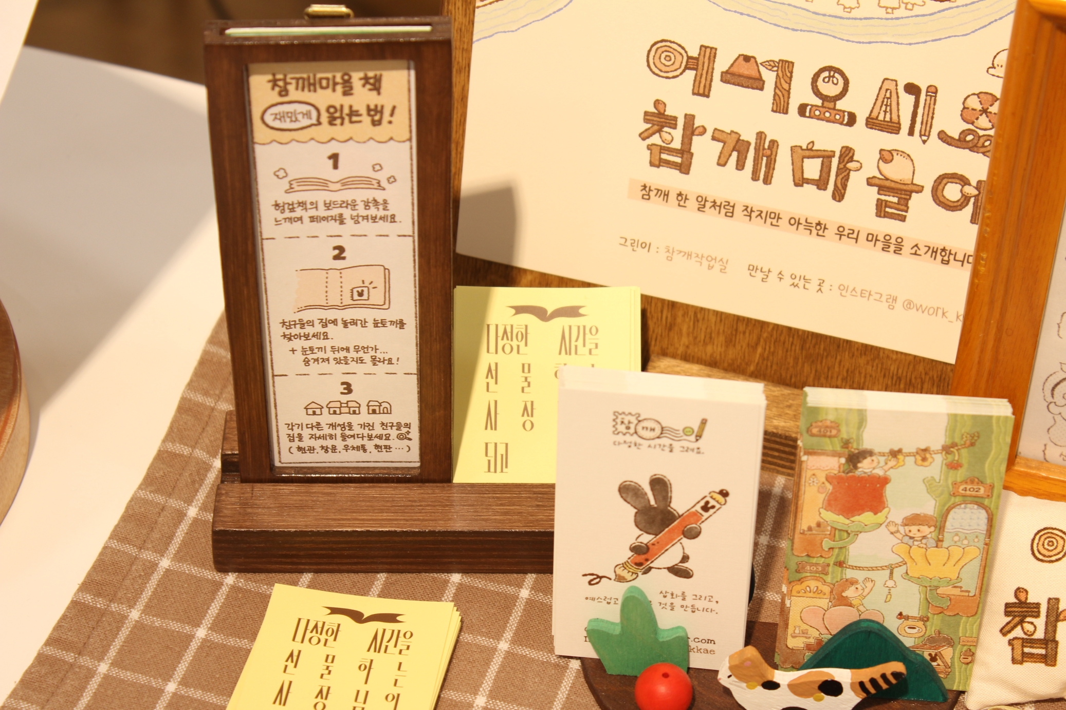 images_18836