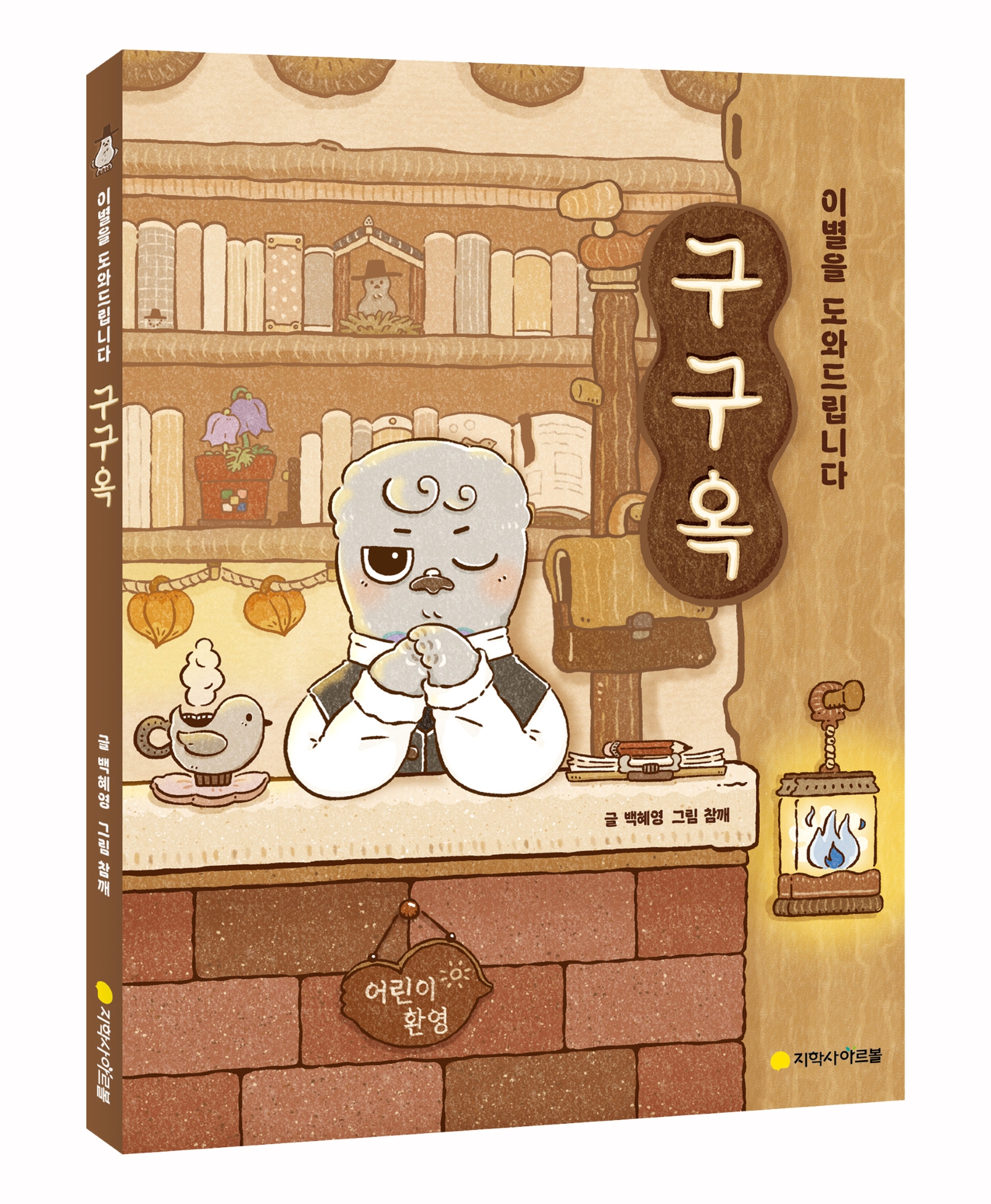 images_18826