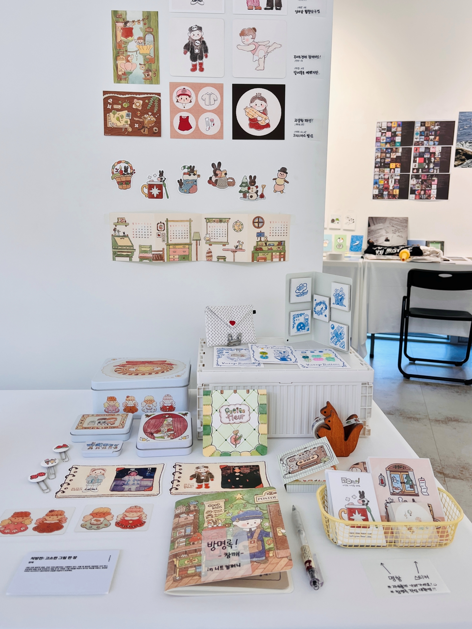images_18832