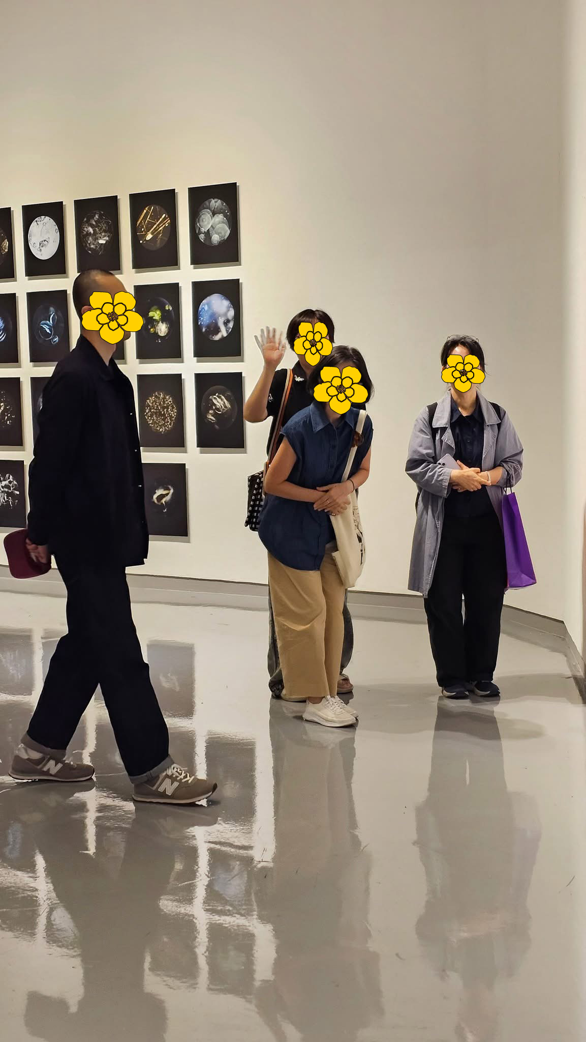 예술인 이미지
