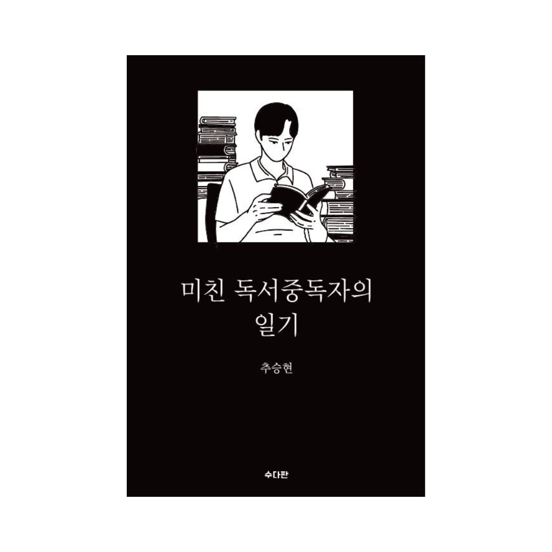 images_19050