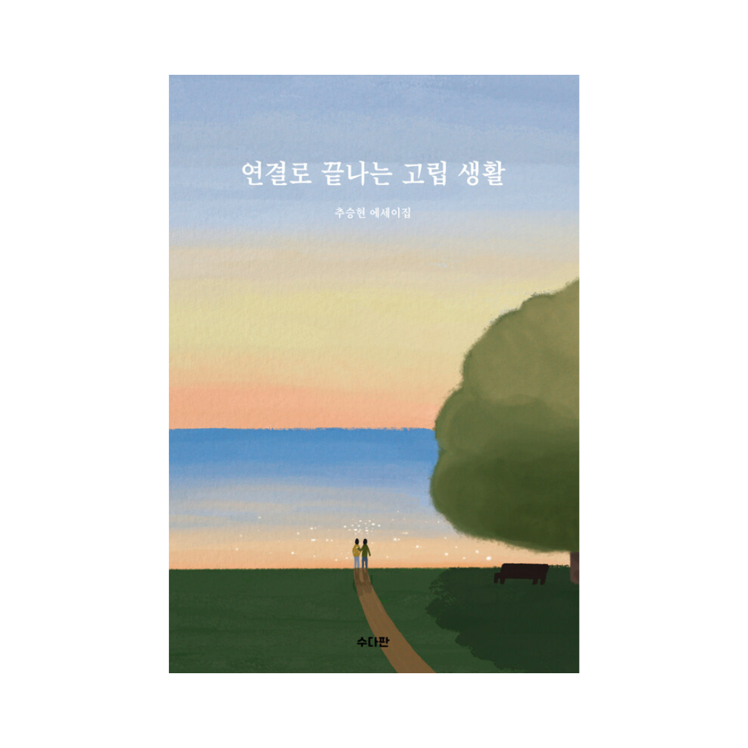 images_19051