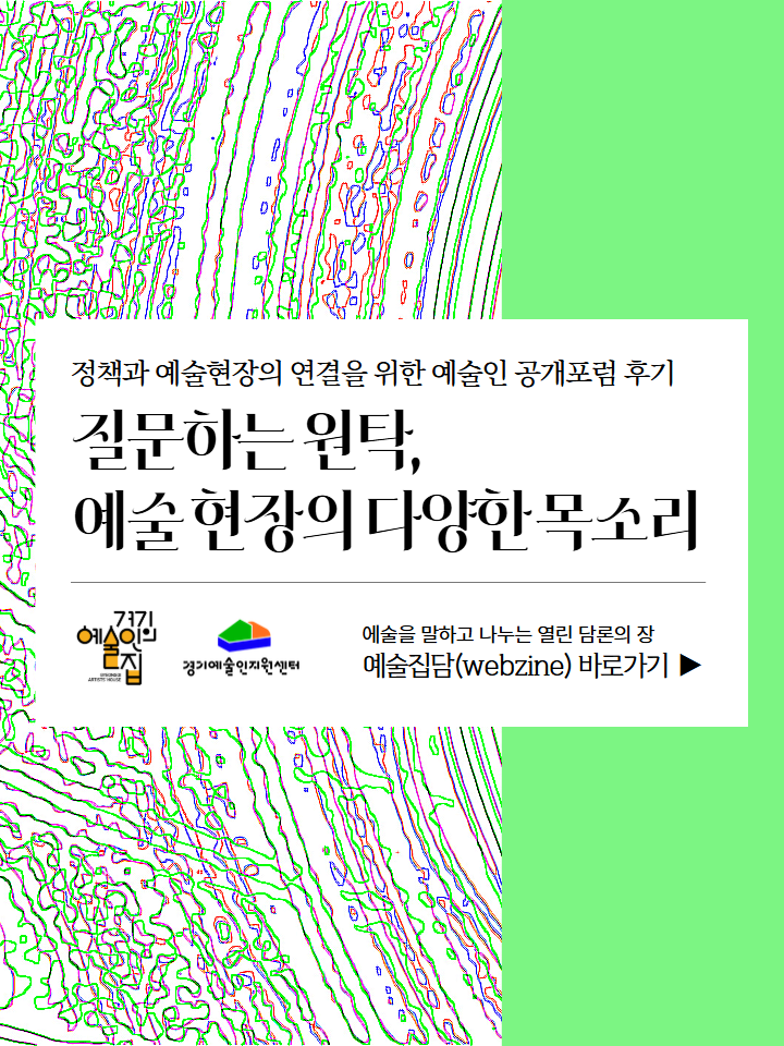 배너이미지