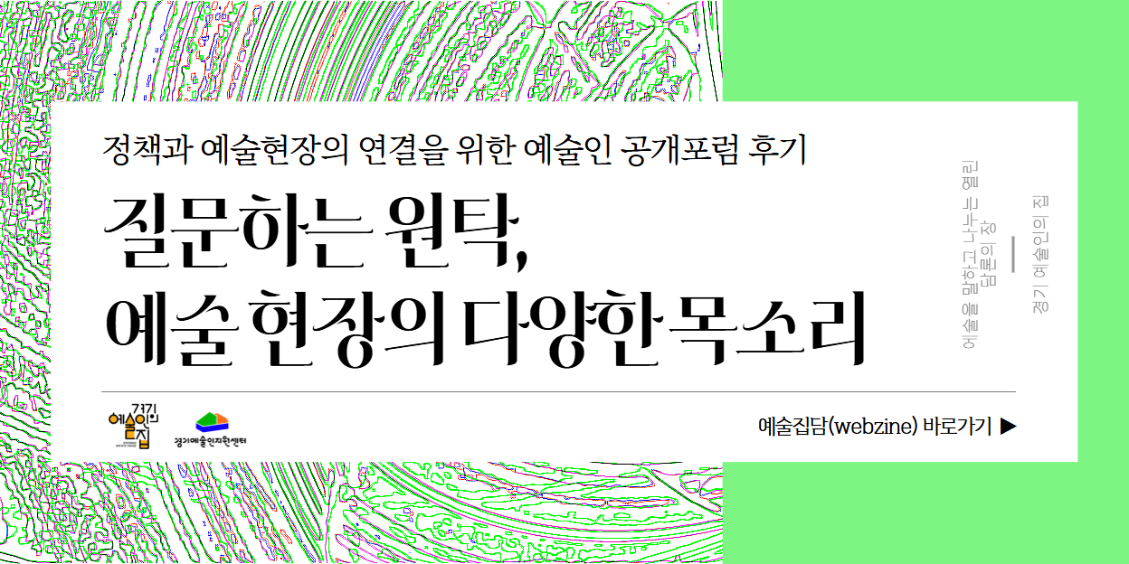 배너이미지