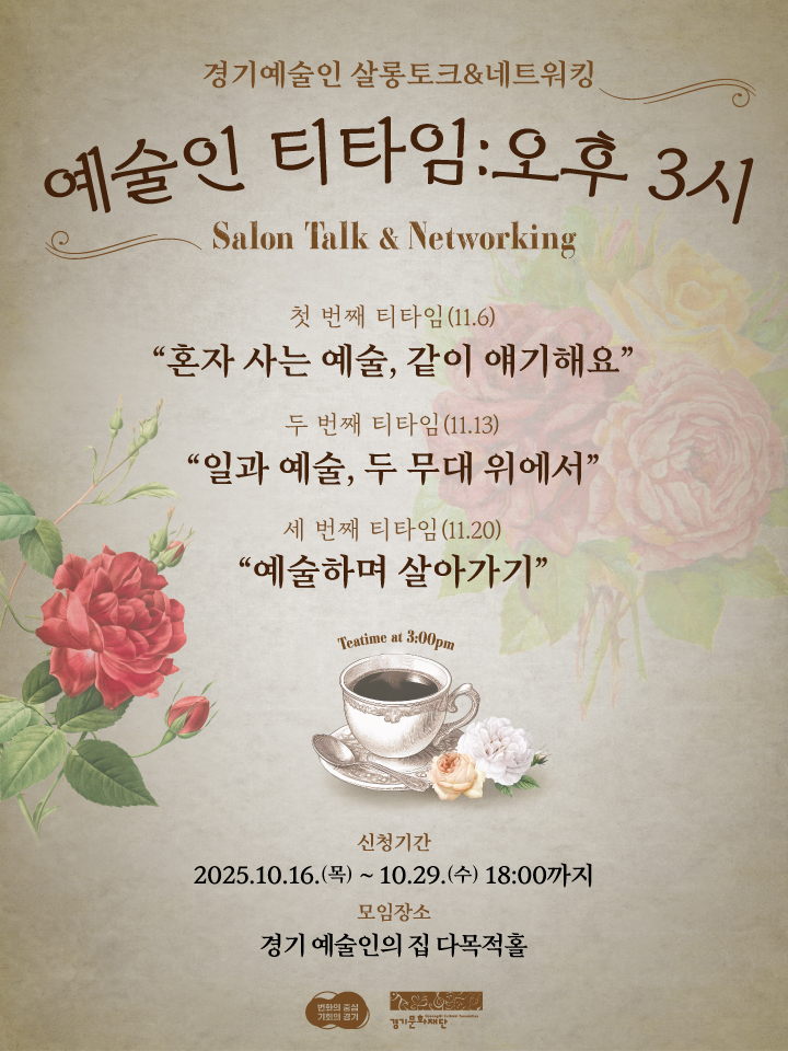 배너이미지